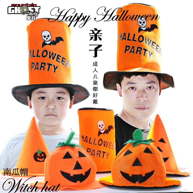 Halloween Pumpkin Hat Adult Children Tips Top Round Pumpkin High Gift Hats Men And Women Makeup Balls Dress Up Costume