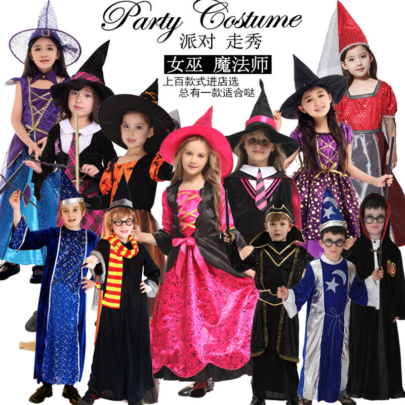Halloween children's costume Witch woman Pumpkin Cloak Cape Male magician Wizard Masquerade catwalk suit