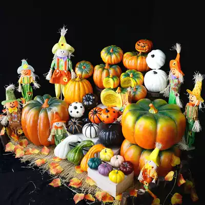 Halloween supplies harvest decoration simulation pumpkin ornaments model mall beautiful Chen fake pumpkin props