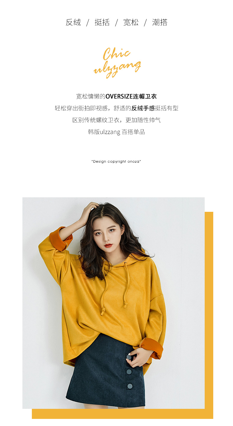 Sweatshirt femme ONOZA en Polyester - Ref 3216745 Image 8