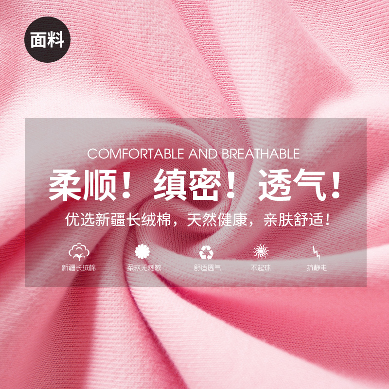 Sweatshirt femme ONOZA en Coton - Ref 3216860 Image 5