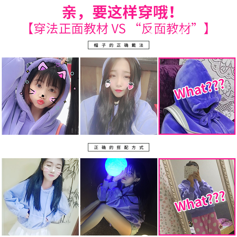 Sweatshirt femme ONOZA en Polyester - Ref 3216467 Image 4