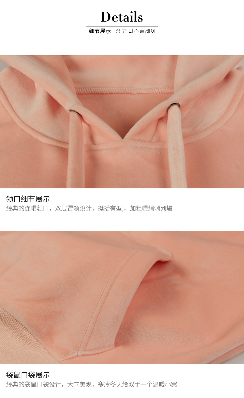 Sweatshirt femme ONOZA en Polyester - Ref 3216467 Image 29