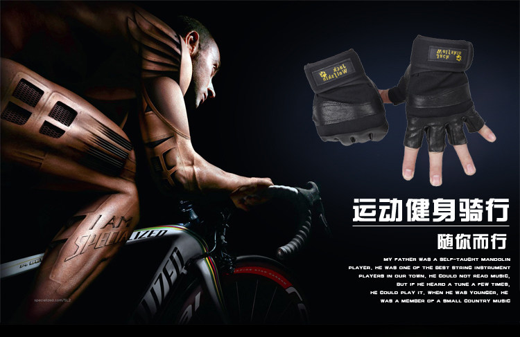 Gants de cyclisme mixte - Ref 2241644 Image 26