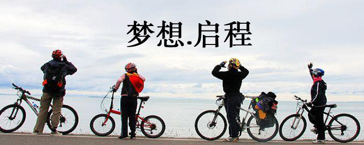 Gants de cyclisme mixte - Ref 2241644 Image 51