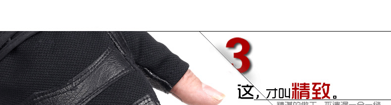 Gants de cyclisme mixte - Ref 2241644 Image 43