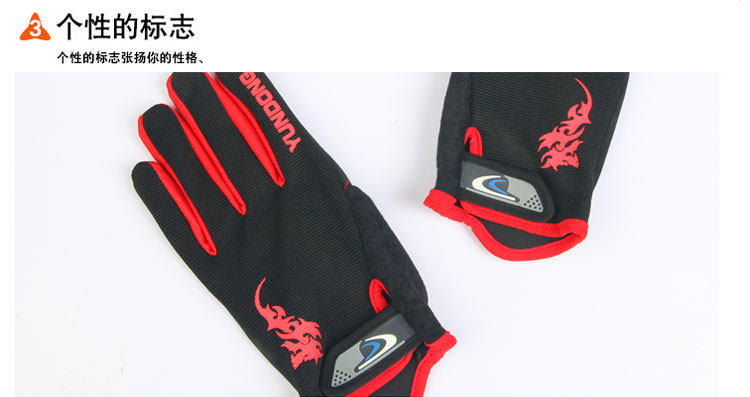 Gants de cyclisme mixte - Ref 2240296 Image 13