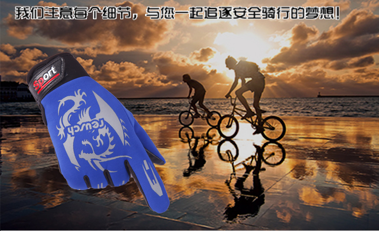 Gants pour vélo homme - Ref 2243948 Image 6