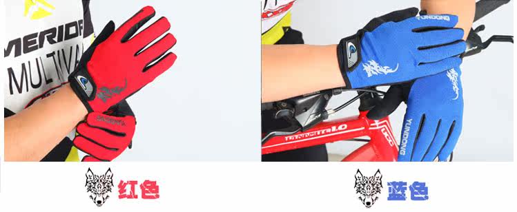 Gants de cyclisme mixte - Ref 2240296 Image 16