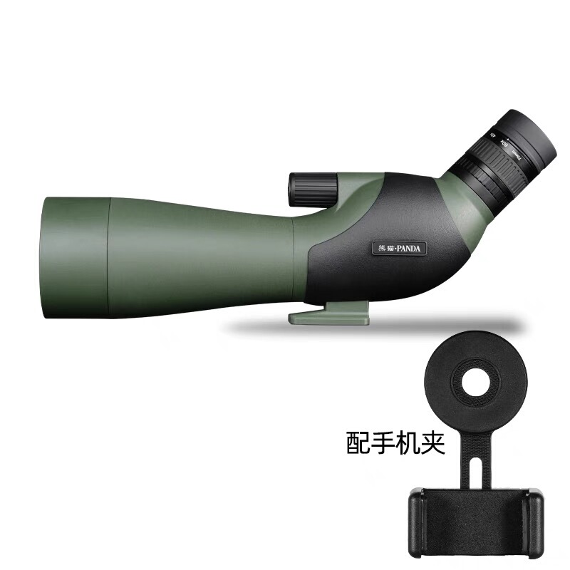 Panda Panda Series of High-Magnification, High-Definition, Professional-Grade Bird-Watching Binoculars for Mobile Phone Photography, 70mm Large Aperture