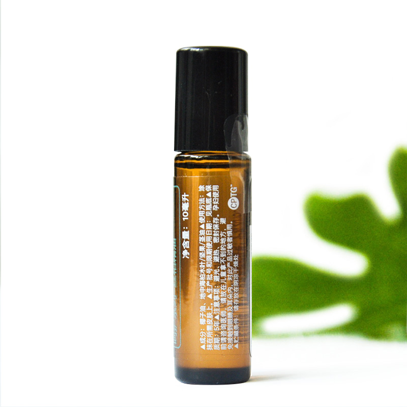 Tinh dầu Dotray doTERRA cypress 10ml Chai tinh dầu bóng đơn thu nhỏ chăm sóc lỗ chân lông - Tinh dầu điều trị tinh dầu mùi già