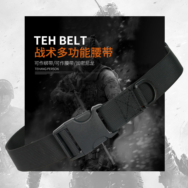 Outdoor Multifunction Nylon jack strap Purse Strings pocket Buttoned Belt Luggage Strap BAG NYLON OUTDOOR ACCESSORIES