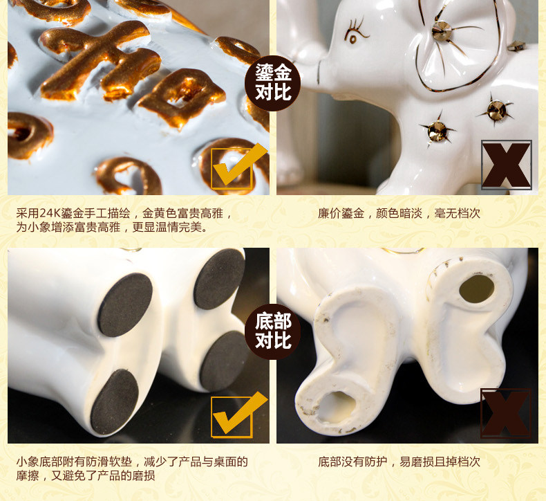 四口之家详情_15