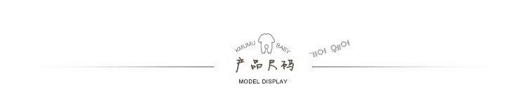 Pantalon pour garcons et filles - Ref 2058593 Image 22