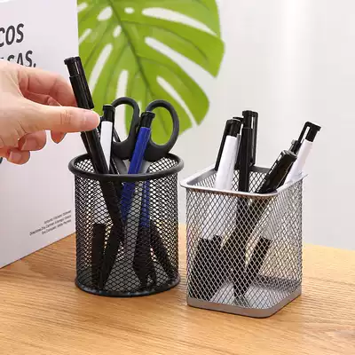 Color round grid pen holder desk creative multi-function pen holder pen bucket Fashion small fresh desktop storage pen