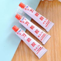Quick dry glue powerful transparent stick wood metal leather ceramic glass rubber water tonic shoe strong glue water Wanable glue