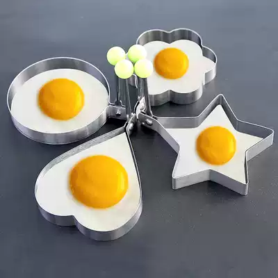 Stainless steel omelette creative steamed poached egg heart-shaped abrasive fried egg model love lunch box mold