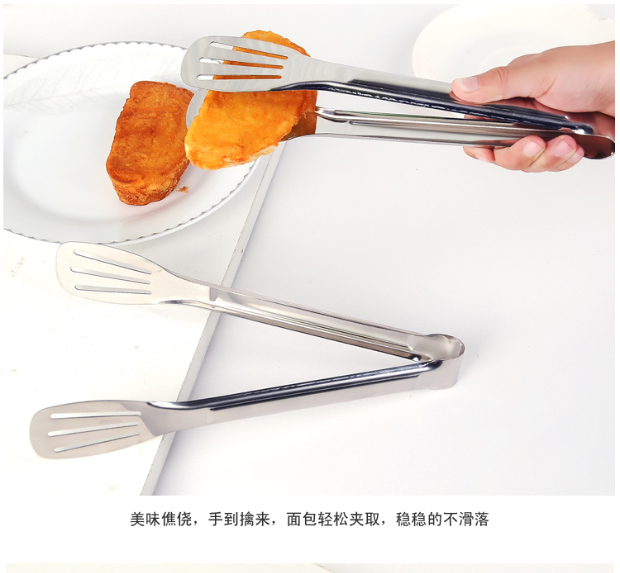 Clip chống bỏng thực phẩm bằng thép không gỉ clip thực phẩm clip bánh mì bít tết clip thịt nướng clip thịt nướng clip nhà bếp nướng - Phòng bếp nồi hấp inox