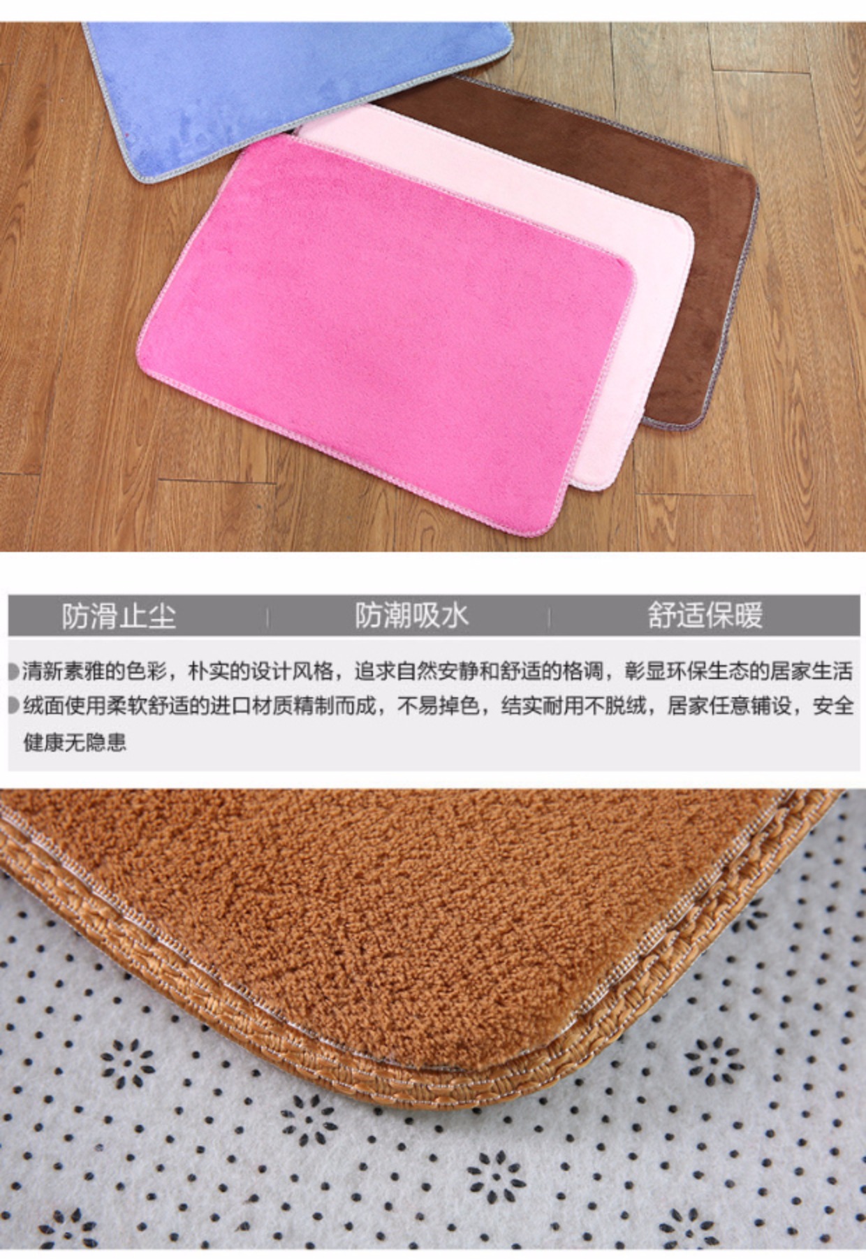 Hấp thụ nước san hô nhung cửa thảm Phòng ngủ thảm cửa nhà bếp thảm phòng tắm thảm cửa thảm chùi chân khách sạn