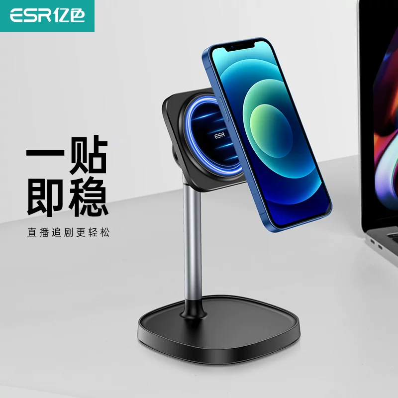 Apple, huawei, xiaomi, compatible mobile phone, tubing, universal iPhone 12 for bed, 12promax, iphone, Android