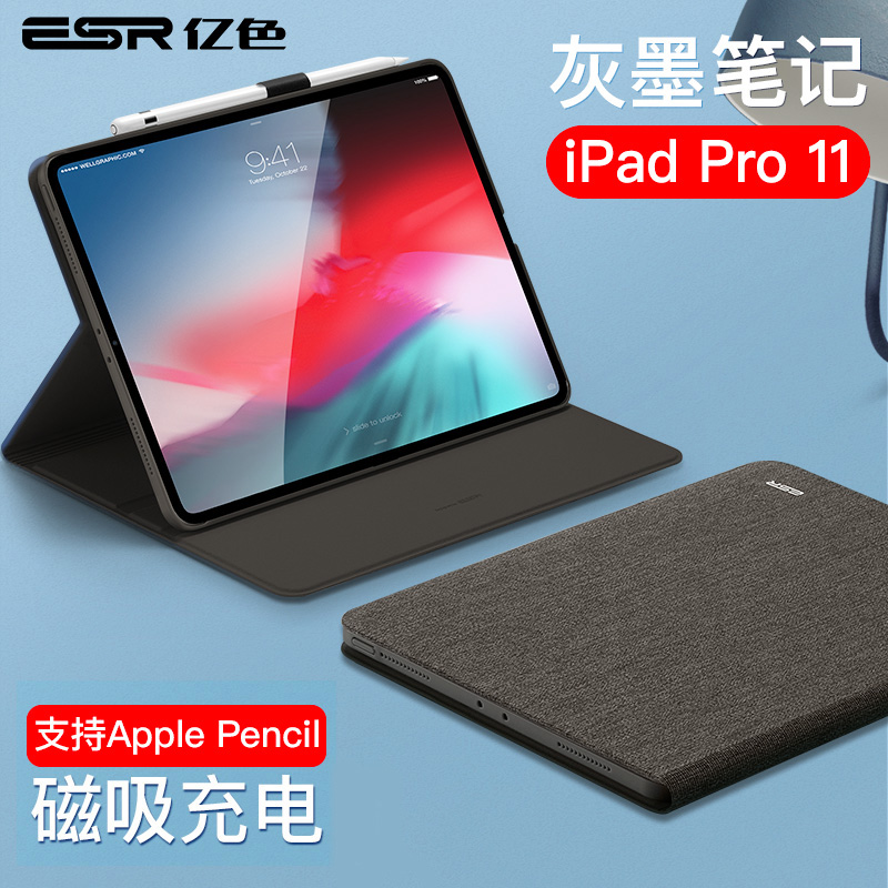 Купить Ipad Pro Со Стилусом