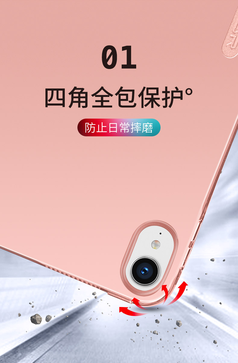 Vỏ bọc bảo vệ màu sắc tỷ tỷ ipad pro11 2018 mới toàn màn hình Vỏ chất lỏng 11 inch Máy tính bảng Apple màu đỏ mỏng sáng tạo chống rơi tay áo bút chì siêu mỏng có khe cắm bút - Phụ kiện máy tính bảng bàn phím máy tính bảng