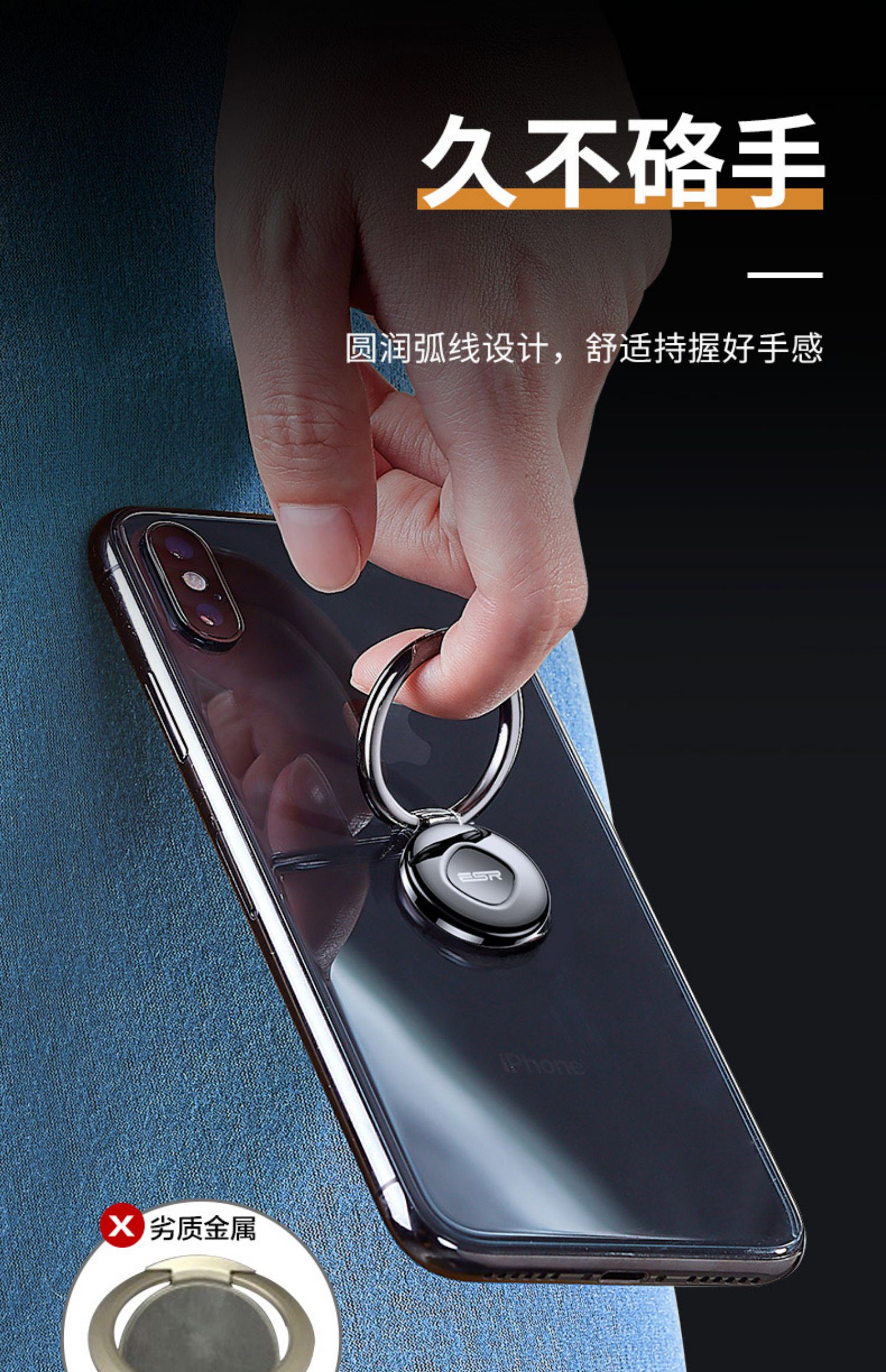 Điện thoại di động tỷ màu vòng khóa khung Apple ring khóa ngón tay khóa vòng vỏ đa năng Huawei p30pro vòng đeo tay nam nữ hỗ trợ lười biếng khung siêu mỏng vòng xe chống trượt khóa ngón tay dán cốc hút - Phụ kiện điện thoại di động ốp lưng oppo a71