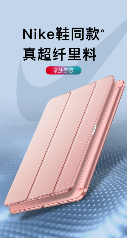 Vỏ bọc bảo vệ màu sắc tỷ tỷ ipad pro11 2018 mới toàn màn hình Vỏ chất lỏng 11 inch Máy tính bảng Apple màu đỏ mỏng sáng tạo chống rơi tay áo bút chì siêu mỏng có khe cắm bút - Phụ kiện máy tính bảng