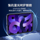 Yise is suitable for ipadPro11 tempered film air5 Apple 9th generation tablet Air4 HD 10.9-inch Blu-ray full screen mini6 film 2021 full coverage lens film 12.9 protective film