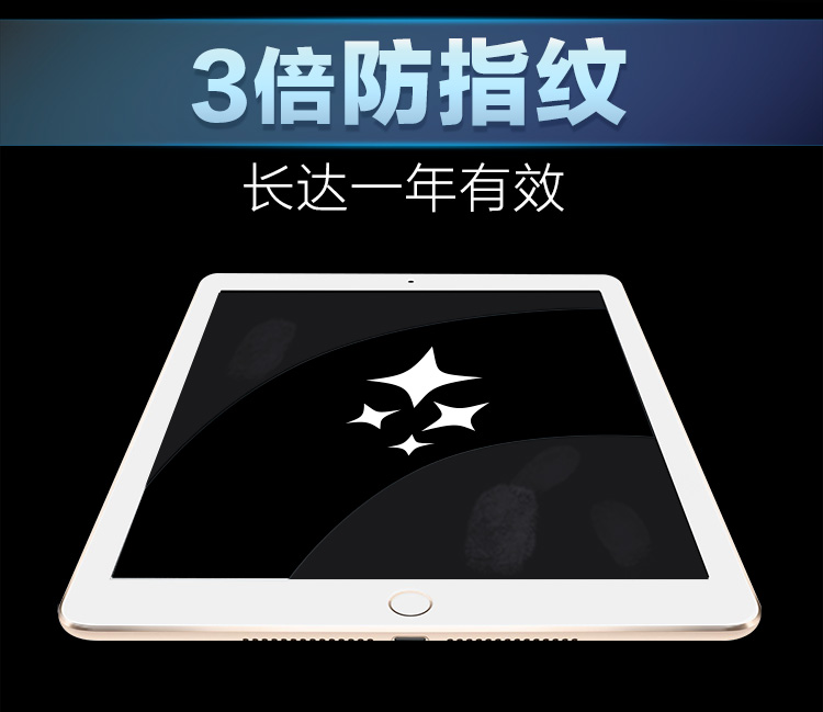 Ốp lưng màu ipad mini4 màu táo táo 2019 mới mini chống nổ chống vân tay mini2 máy tính bảng mini 5 chống xanh 3 kính chống vân tay 1 màng bảo vệ - Phụ kiện máy tính bảng giá để ipad