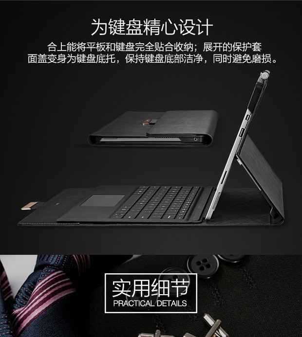 bề mặt Microsoft pro 4 tay áo bảo vệ máy tính bảng mới 12,3 inch mới vỏ thả sức đề kháng Sophie 5 6 da mỏng bên trong gói vỏ Tablet PC combo cho phụ kiện kinh doanh - Phụ kiện máy tính bảng ốp ipad air 2