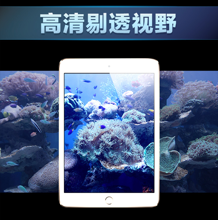 Ốp lưng màu ipad mini4 màu táo táo 2019 mới mini chống nổ chống vân tay mini2 máy tính bảng mini 5 chống xanh 3 kính chống vân tay 1 màng bảo vệ - Phụ kiện máy tính bảng giá để ipad
