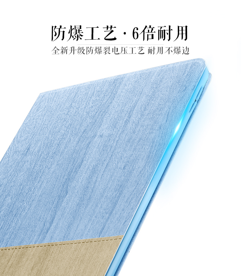 Vỏ bọc bảo vệ hàng tỷ màu ipad pro10.5 có khe cắm bút Máy tính bảng mới của Apple bao gồm tất cả chống rơi siêu mỏng thương hiệu sáng tạo phim hoạt hình mỏng và đơn giản bao da i-shell mềm - Phụ kiện máy tính bảng ốp ipad air 2