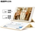 Vỏ bọc màu tỷ tỷ iPad pro 12.9 bảo vệ mới 12.9 inch 2017 vỏ máy tính bảng mới của Apple chống vỡ vỏ - Phụ kiện máy tính bảng