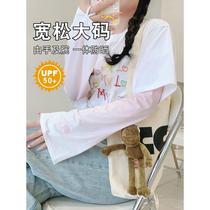 Gradient color ice sleeves sun protection womens ice silk summer hand sleeves arm guards driving gloves thin loose bell sleeves