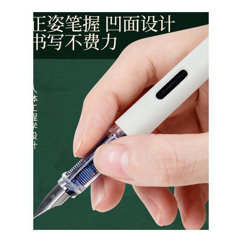 Chinese-Style Fountain Pen for Students, Suitable for Third-Grade and Fourth-Grade Primary School Students, with Replaceable Ink Cartridges, for Girls, Literary Youth, Boys, Retro, Beginner, Calligraphy Practice, Quick-Drying, High Aesthetic Value, Gift Box