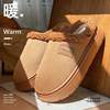 2025 New Autumn and Winter Closed-Toe Cotton Slippers for Women, Plush Thick-Soled Non-Slip Indoor Home Slippers for Men