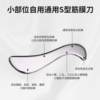 Professional-Grade Fascia Knife, Multifunctional Self-Use Relaxation Tool, Small Relaxation Knife for Achilles Tendon and Foot Sole, Portable for Scraping Hands, Shoulders, and Neck