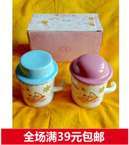 Counter boys and girls Meng Meng cute couple cup LOVE an arrow through the heart gift box Gift gift