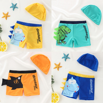 Childrens swimming trunks mens treasure cute dinosaur middle and Big Boy split hooded swimwear baby swimming trunks baby shark swimming trunks