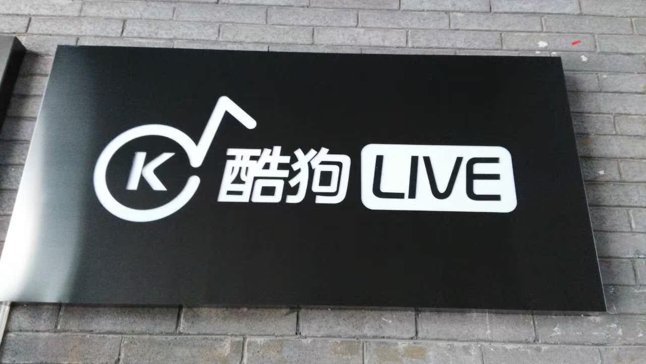 LED Luminous Word Acrylic Luminous Word Stainless Steel Word Crystal Word Door Head Signboard Neon