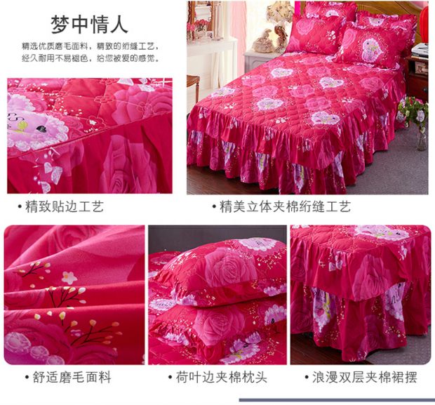 Phiên bản Hàn Quốc của mẫu váy cotton loại cotton bốn mảnh cotton bed bed bed quilt đơn giản cover 1.5 / 1.8x2m sản phẩm giường gạo bộ chăn ga gối cotton