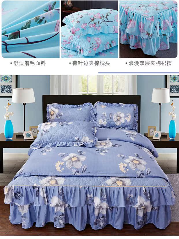 Phiên bản Hàn Quốc của mẫu váy cotton loại cotton bốn mảnh cotton bed bed bed quilt đơn giản cover 1.5 / 1.8x2m sản phẩm giường gạo bộ chăn ga gối cotton