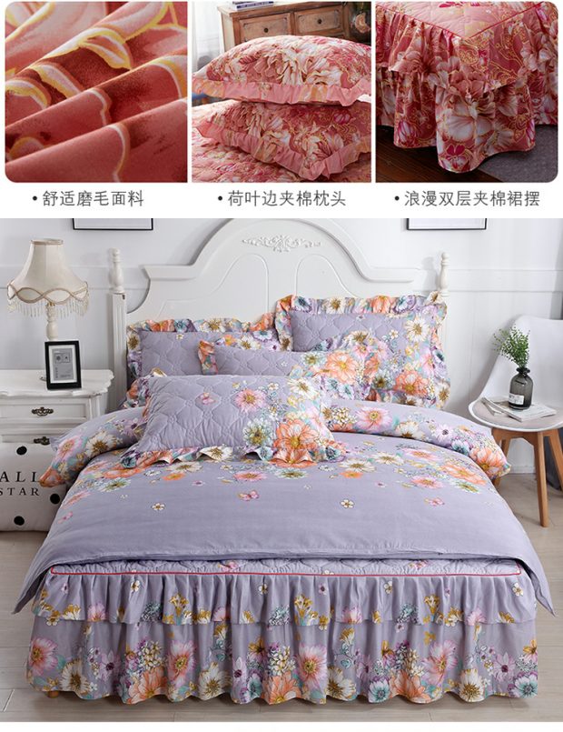 Phiên bản Hàn Quốc của mẫu váy cotton loại cotton bốn mảnh cotton bed bed bed quilt đơn giản cover 1.5 / 1.8x2m sản phẩm giường gạo bộ chăn ga gối cotton