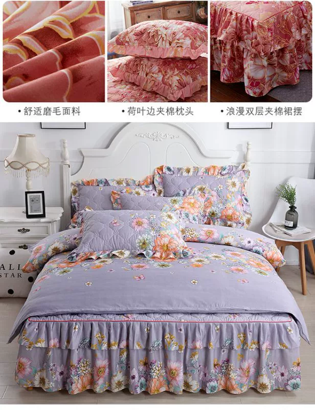 Phiên bản Hàn Quốc của mẫu váy cotton loại cotton bốn mảnh cotton bed bed bed quilt đơn giản cover 1.5 / 1.8x2m sản phẩm giường gạo