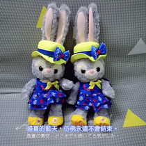 Xia Sun Dulu doll Stella rabbit doll plush toy cute childrens doll birthday gift girl