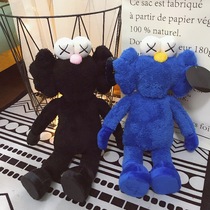 Sesame Street doll KAWS bag pendant BFF doll plush toy Net red doll ins tide birthday gift female