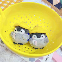 Positive Energy little penguin doll pendant schoolbag pendant key chain cute plush doll birthday gift girl heart