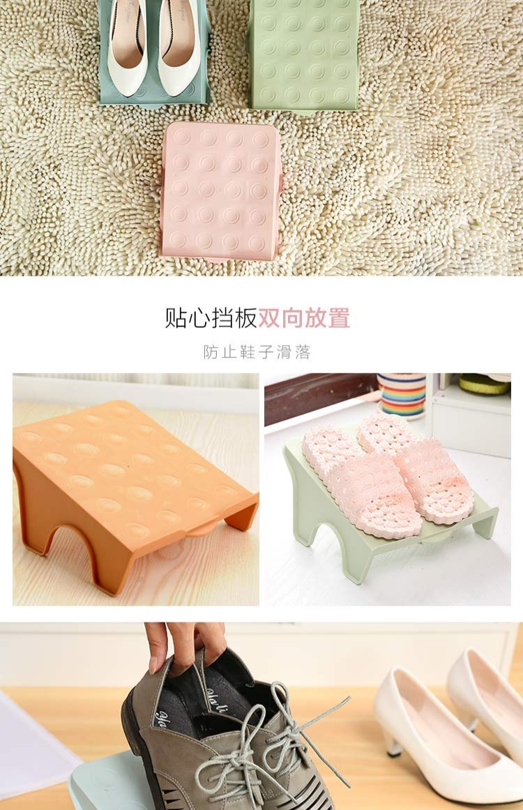 Giá để giày đơn giản bằng nhựa hai lớp ba chiều giá lưu trữ giày hỗ trợ không gian nhà tiết kiệm giá giày - Kệ tủ đựng giày dép bằng gỗ