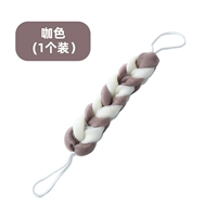 Кофе [1 установка]